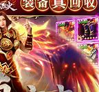 超级变态单职业传奇私服版手游下载