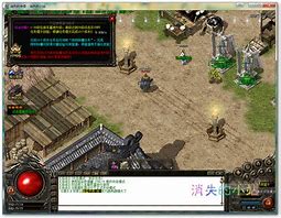 怎么复制传奇私服的版本