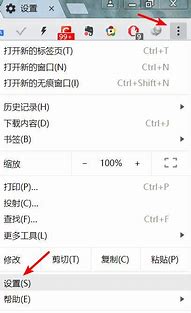 浏览器自动跳转到某个网页怎么办？浏览器被劫持的解决方法