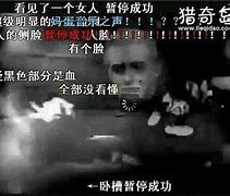 真正有没有老版传奇私服的老版本传奇手游私服sf老版本传奇手游私服sf