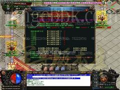 gom或者gee引擎版登录界面黑屏地图黑屏的原因和解决办法