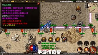 高玩分享新开传奇传奇私服绿宝矿石哪里掉游戏绿宝石矿用途攻略