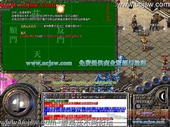 传奇私服赤壁版本