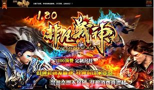 传奇私服登录器劫持怎么处传奇私服怎么强制登陆别人角色理？