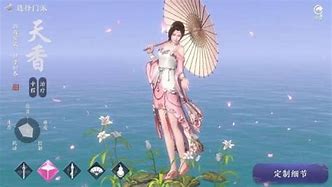 道招飞龙版本传奇私服