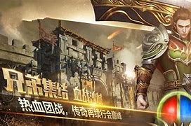 传奇私服单职业元素