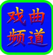 针对“45918 热力地铁有特殊通行证