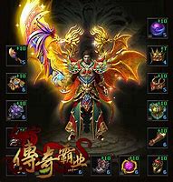 传奇霸业私服变态版下载