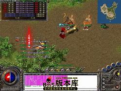 传奇爆率调整工具