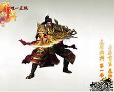 情谊传奇三端互通版下载