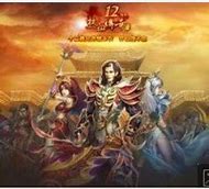 传奇私服进去后黑屏下载