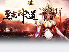 变态攻速吸血传奇
