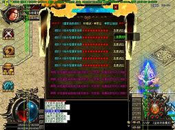 无赦传奇单职业sf