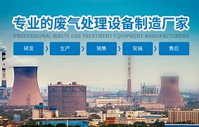 传奇私服开孔装备脚本