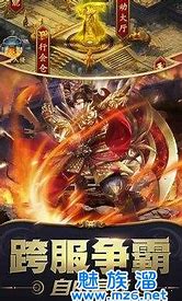传奇来了闪退怎么办 卡死闪退解决办法
