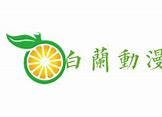 秦时明月sf上线v13韩版传奇私服秦时明月无限元宝