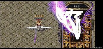 传奇私服经验值显示