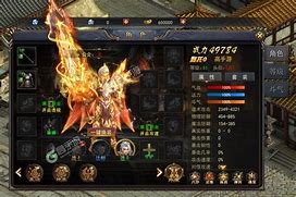 天下微变传奇sf下载 暂未上线