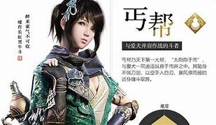 sf999中变单职传奇私服