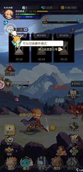 玩传奇游戏选哪个职业最好玩