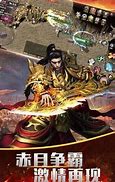 传奇私服地图扣元宝加经验与元宝