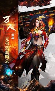 热血传奇1 初心不改 经典回归