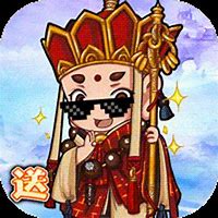 【冰峰暗黑传奇bt破解版】冰峰暗黑传奇无限道具中文bt破解版私服下载