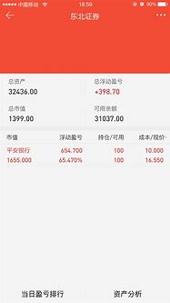 手机电脑版本传奇私服与传奇私服