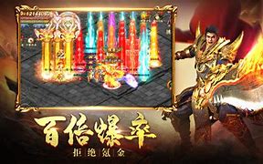 传奇2私服商铺买东西怎么全服提示我以前玩服 现在找不到了   【传奇吧】