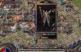 传奇私服带暴击属性