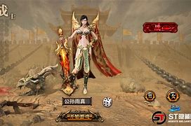传奇私服服务器停止工作