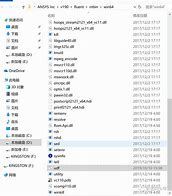 修改哪个文件可以改变物品的显示和拾取？就 – 手机爱问