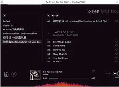 为传奇私服盾牌怎么卸载何软件下载了有个盾的标志如何取消
