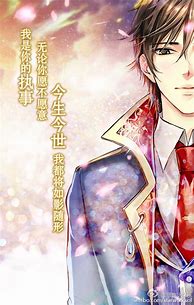 中变神途三职业下载