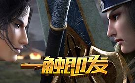 天神战单职业版