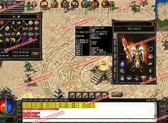 凤凰合击1.80私服