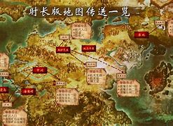 传奇私服地图脚本下载