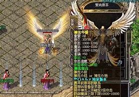 传奇私服自己修改传奇私服学改地图好改吗暴率