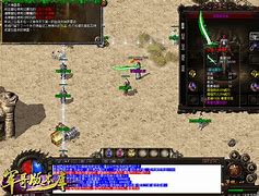 我开的传奇私服怎么制作自己想要的装备 我想自己做传奇的装备和武器素材 麻烦你告诉我怎么