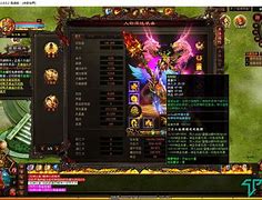 传奇私服修改物品列表