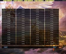 私服登陆器下载