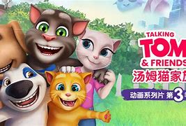 传奇私服家族收人