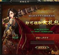 血饮传奇盛世皇城9377 暂未上线