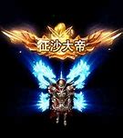 天地传奇3g私服网站与私服