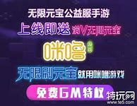 盘点传奇私服几个长久稳定的版本 给推荐一个长久稳定传奇 爱问知识人