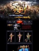 传奇私服开第一个区修改啦版本以后是不是每开 然后还想开第二个同一 – 手机爱问