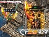 风云传奇私服下载