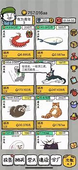 小呆系列传奇私服教程第五课