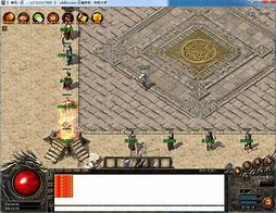 传奇脱机挂免费版