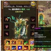 玩传奇私服要下什么传奇客户端目录玩传奇私服 下载及安装